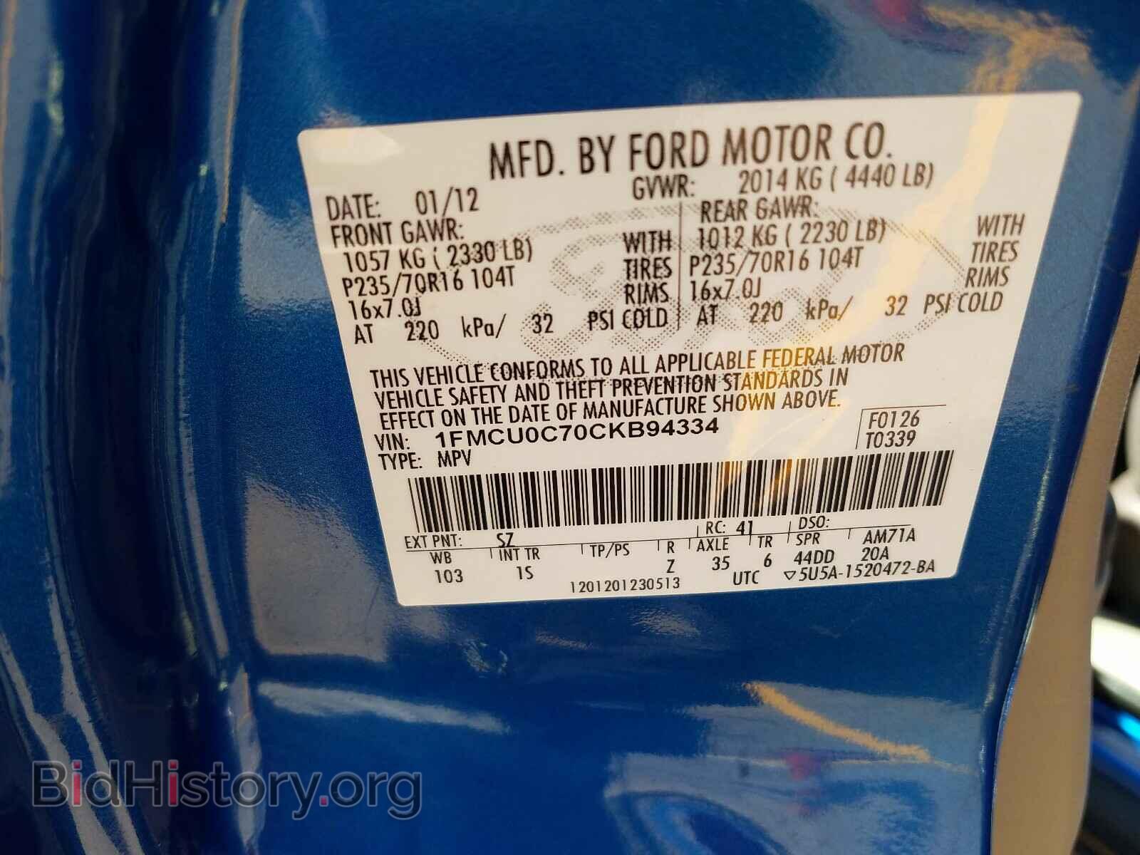 2012 FORD ESCAPE - VIN: 1FMCU0C70CKB94334 - Фото 10