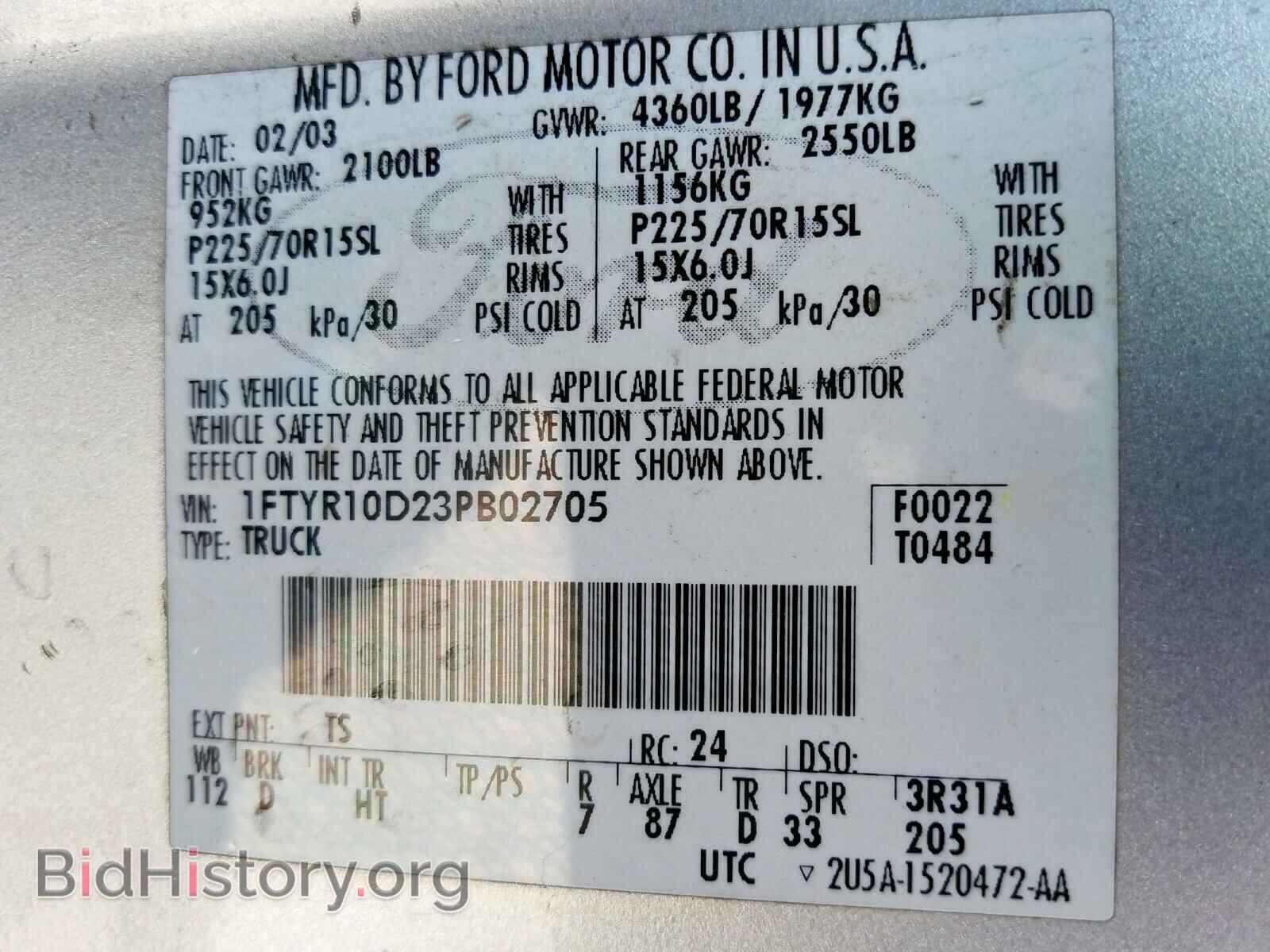 2003 FORD RANGER - VIN: 1FTYR10D23PB02705 - Фото 10