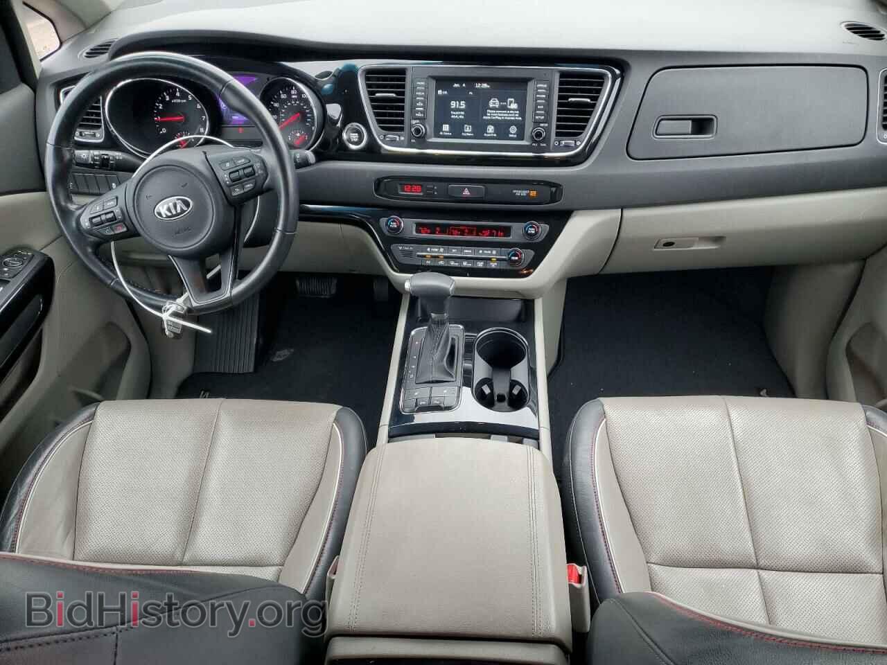 2018 KIA All Models - VIN: KNDMC5C11J6348298 - Фото 8