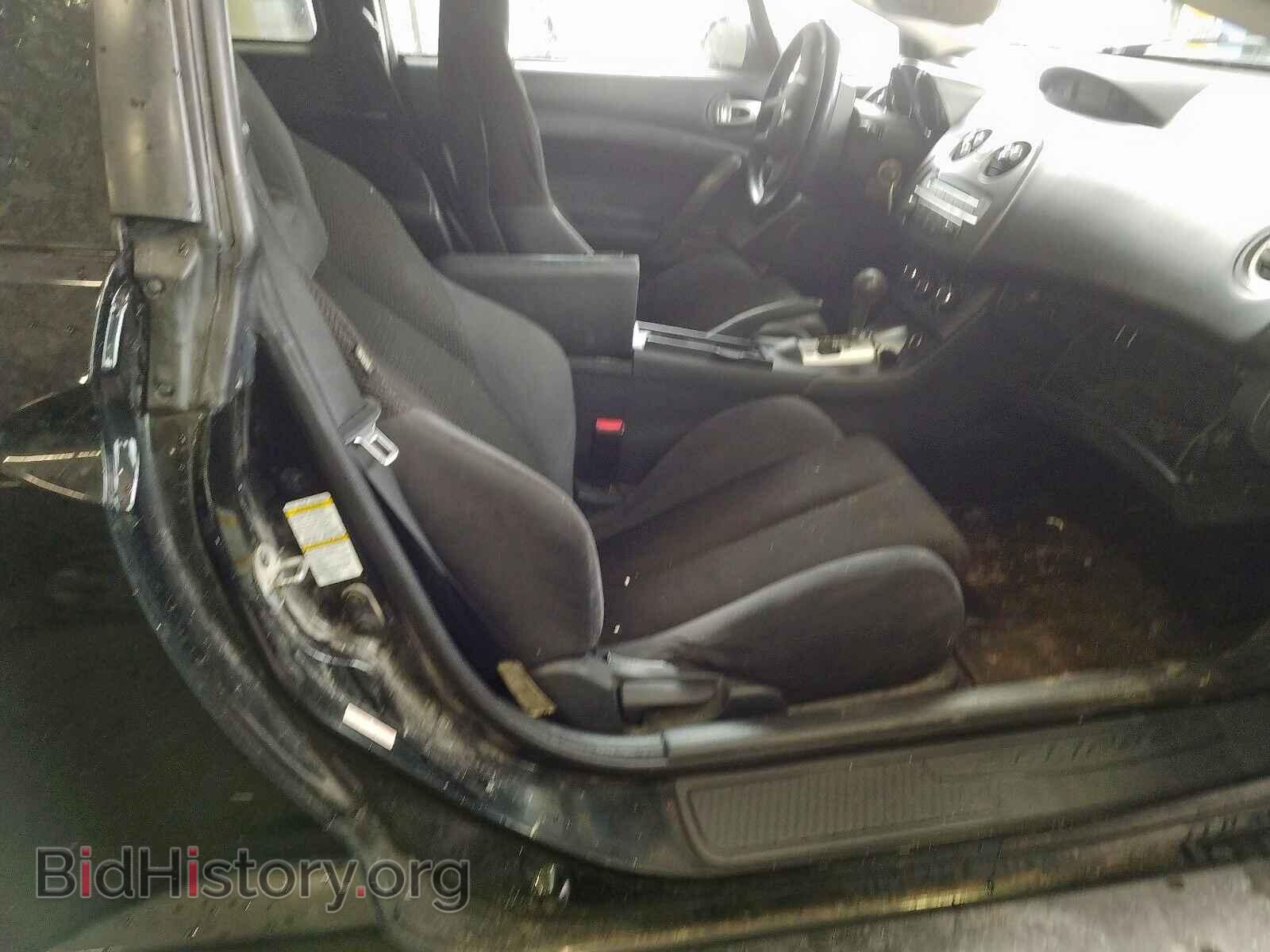 2006 MITSUBISHI ECLIPSE - VIN: 4A3AK24F56E032606 - Photo 5