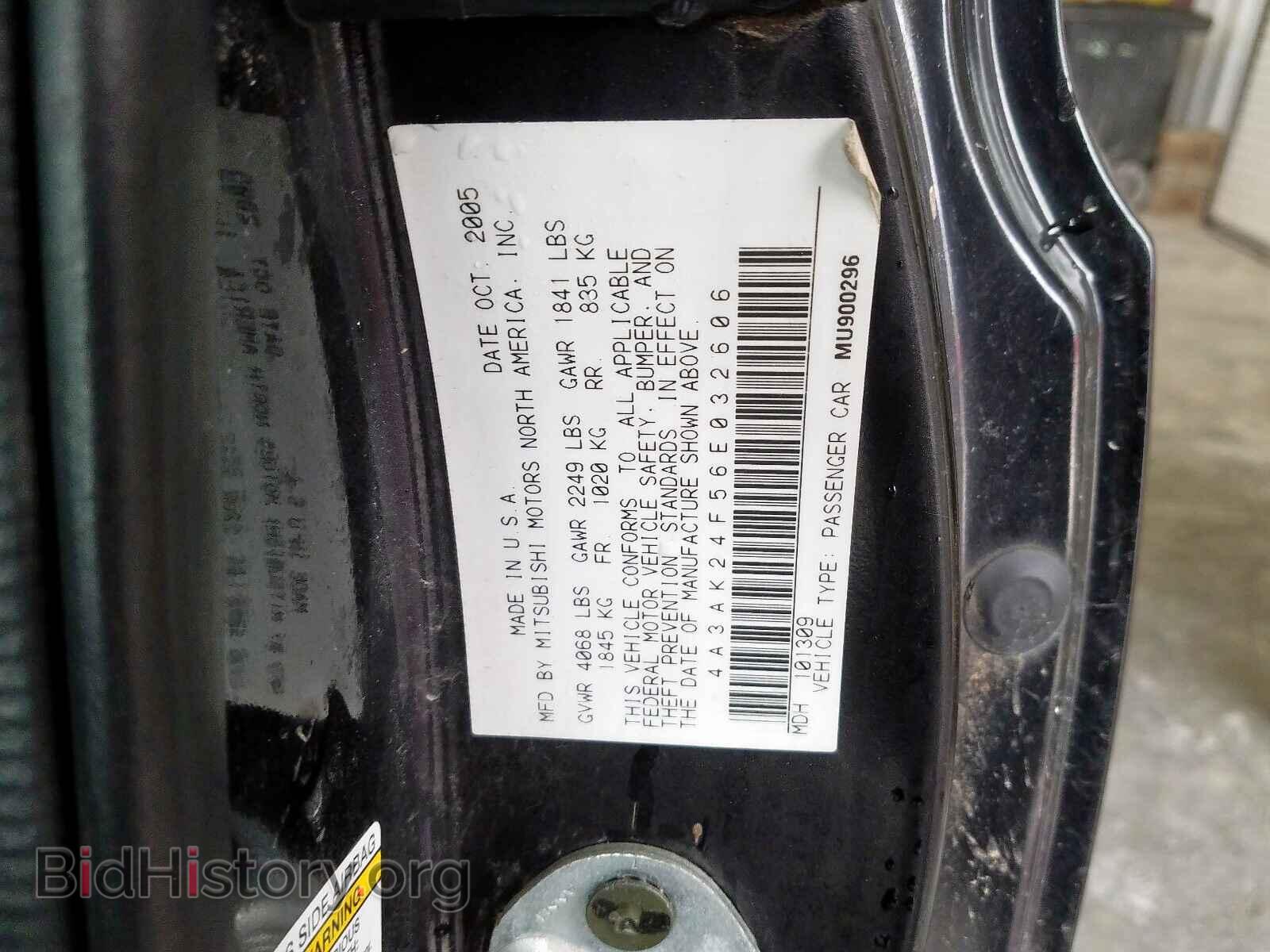 2006 MITSUBISHI ECLIPSE - VIN: 4A3AK24F56E032606 - Photo 10