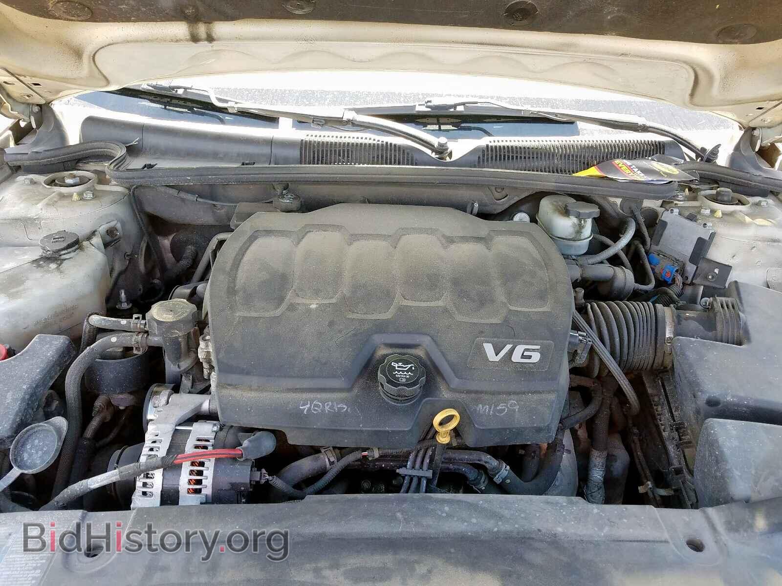 2010 BUICK LUCERNE - VIN: 1G4HC5EM2AU110427 - Фото 7