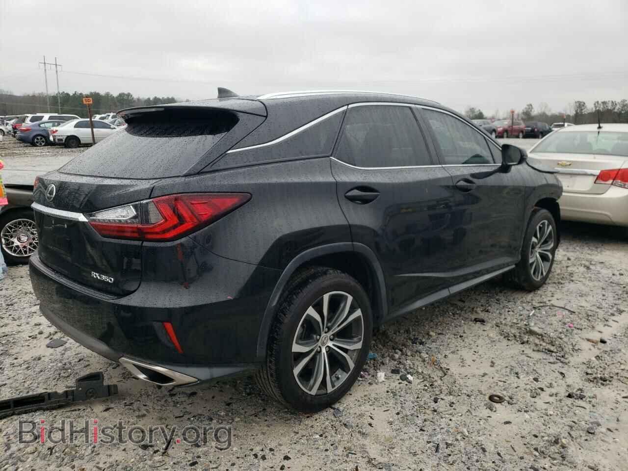 2017 LEXUS RX350 - VIN: 2T2ZZMCA2HC041901 - Фото 3