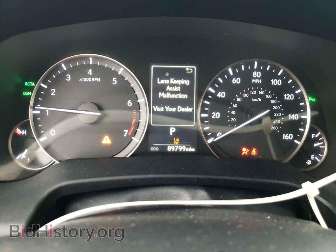 2017 LEXUS RX350 - VIN: 2T2ZZMCA2HC041901 - Фото 9