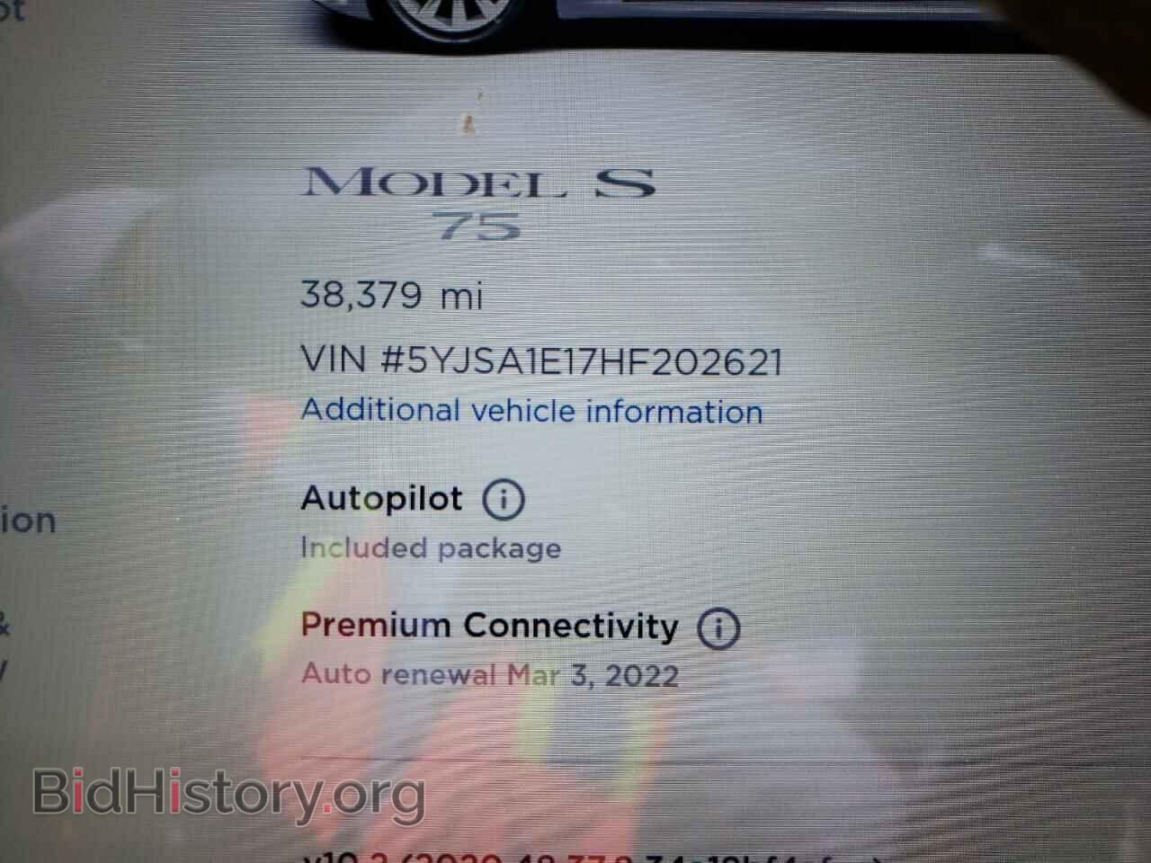 2017 TESLA MODEL S - VIN: 5YJSA1E17HF202621 - Фото 8