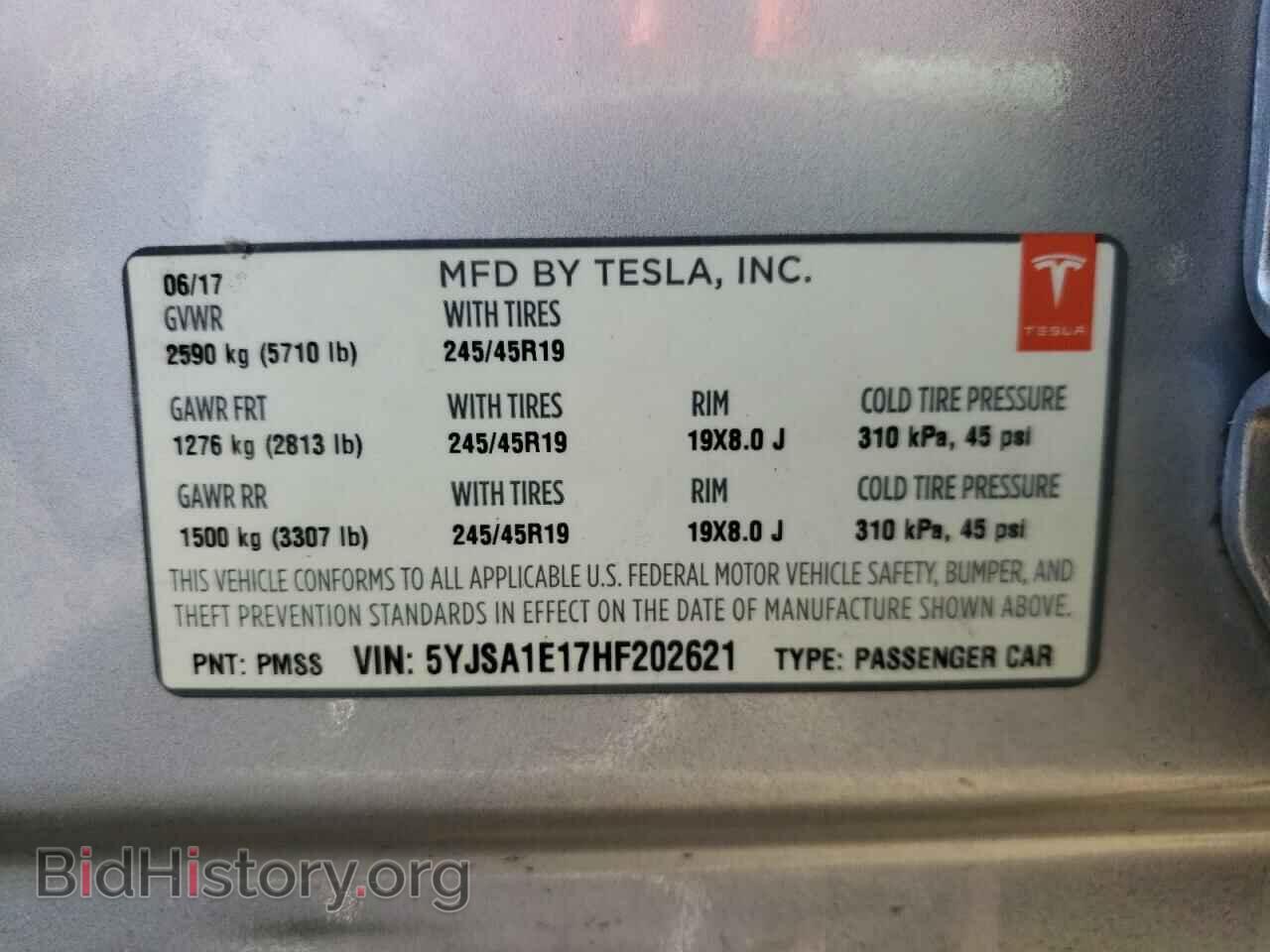 2017 TESLA MODEL S - VIN: 5YJSA1E17HF202621 - Фото 10
