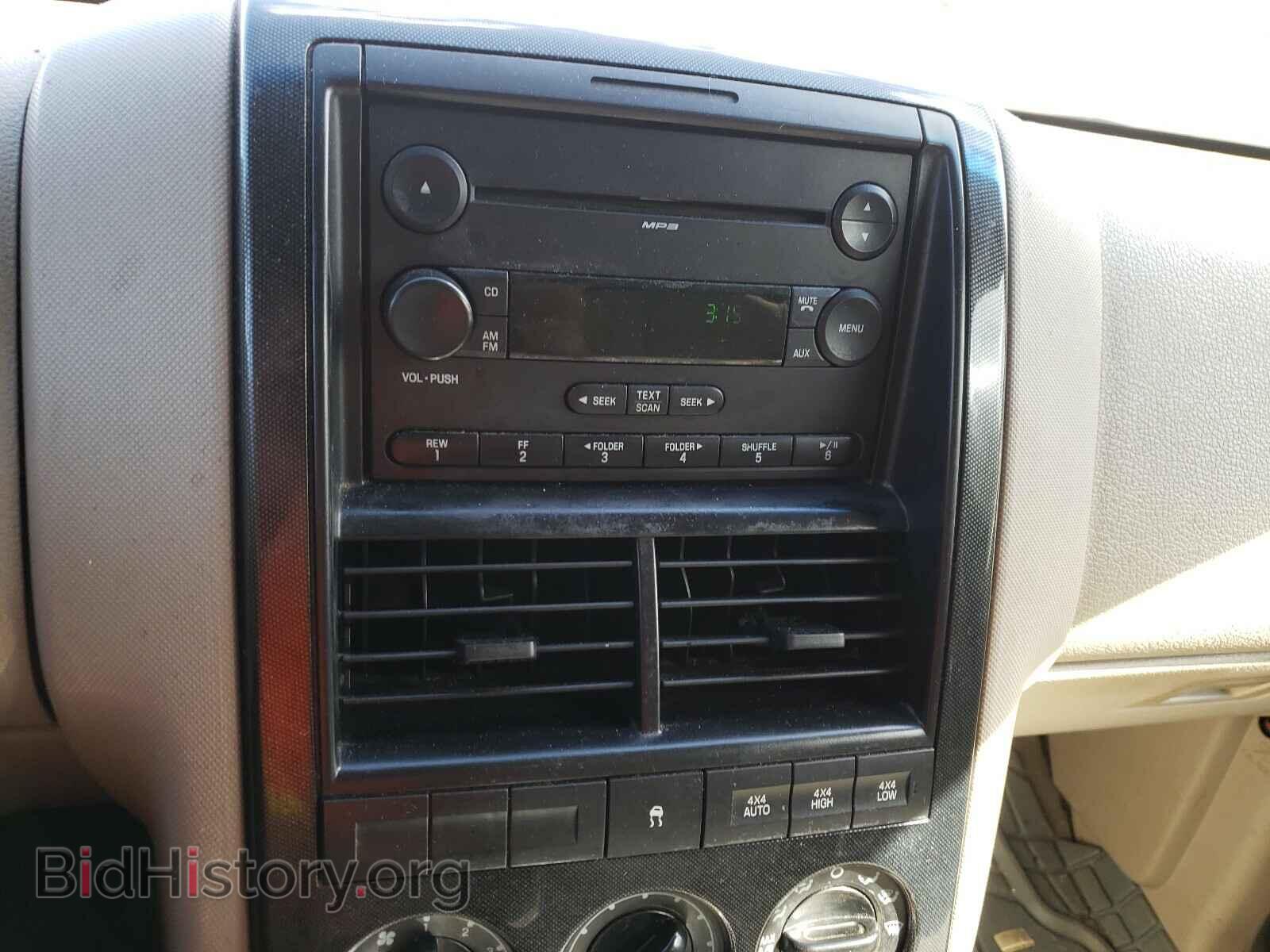 2007 FORD EXPLORER - VIN: 1FMEU73E57UB87275 - Фото 9