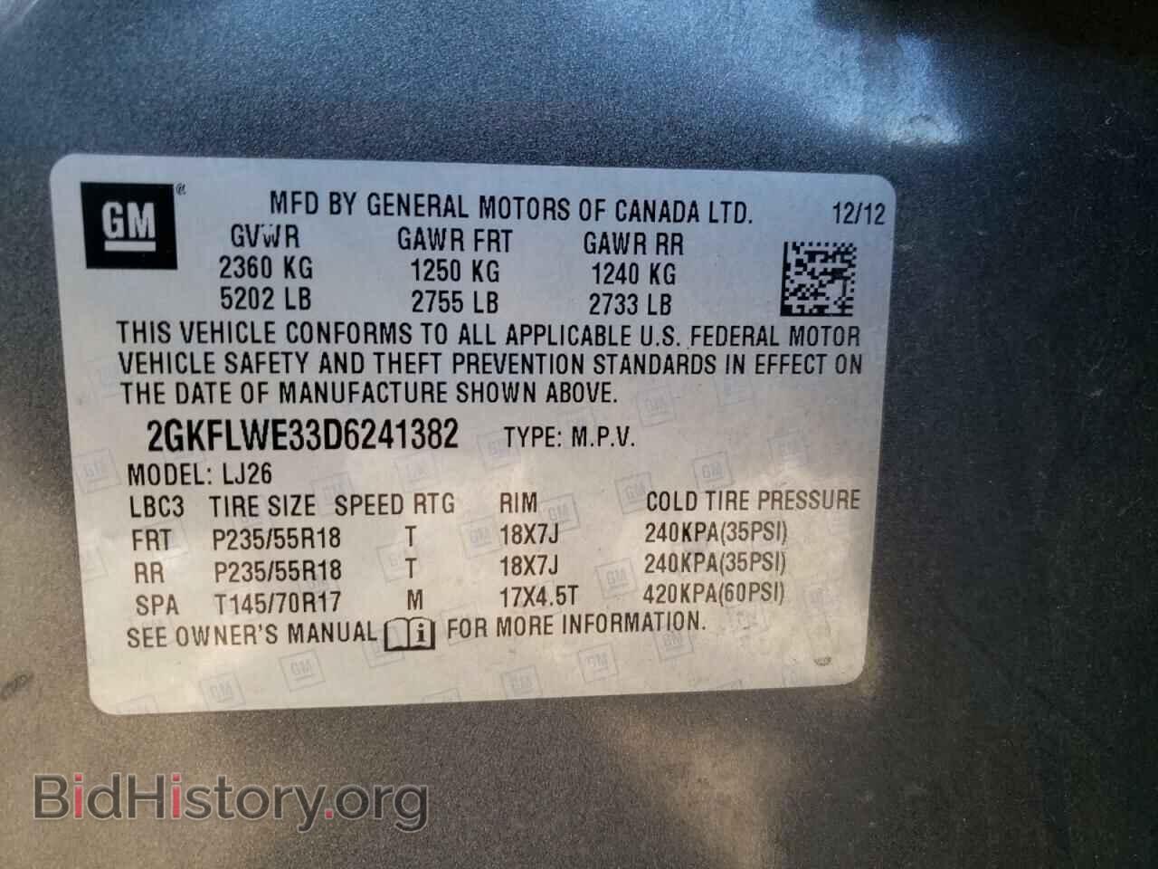 2013 GMC TERRAIN - VIN: 2GKFLWE33D6241382 - Фото 10