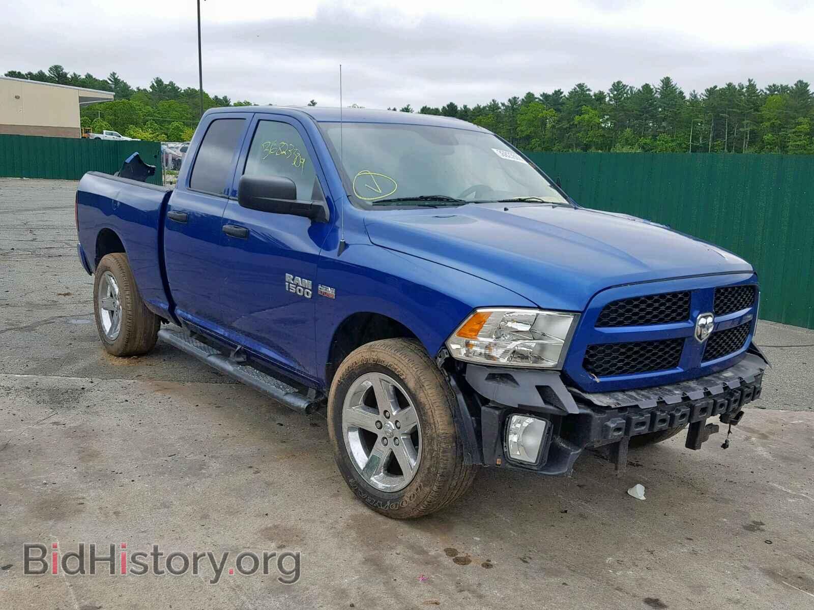 Photo 1C6RR7FT1FS588535 - RAM 1500 ST 2015