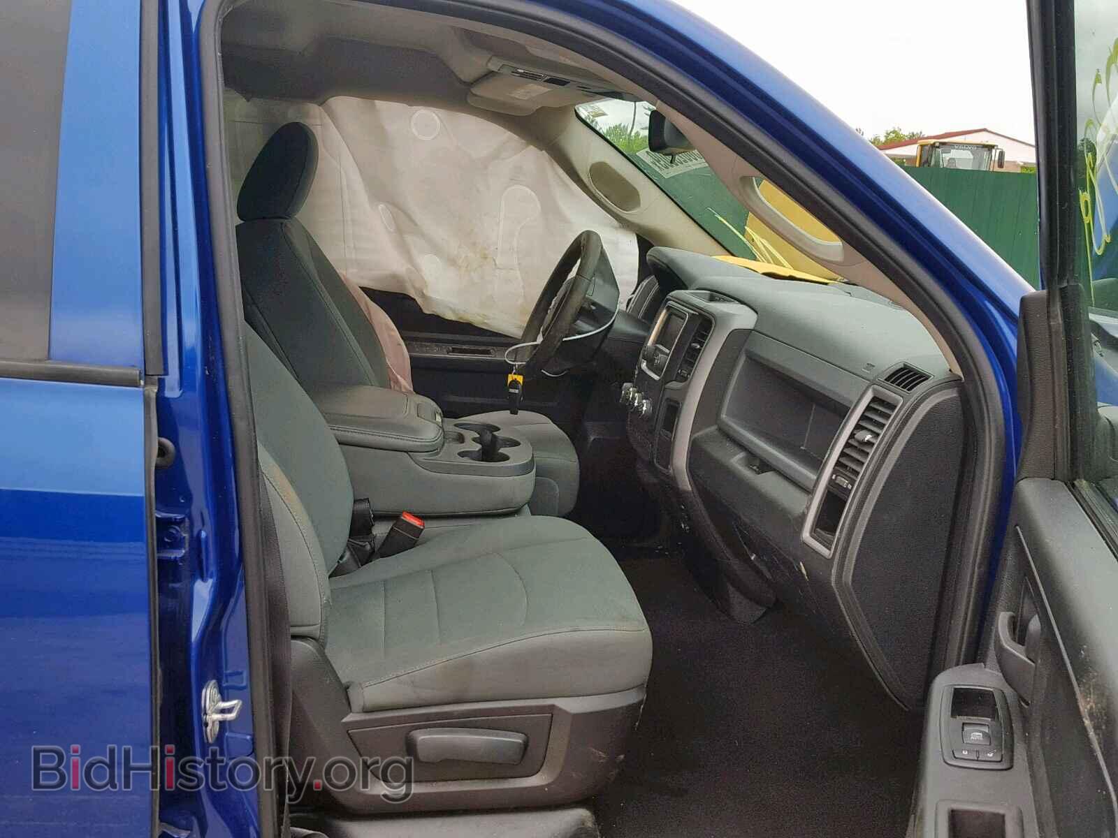 2015 RAM 1500 ST - VIN: 1C6RR7FT1FS588535 - Фото 5