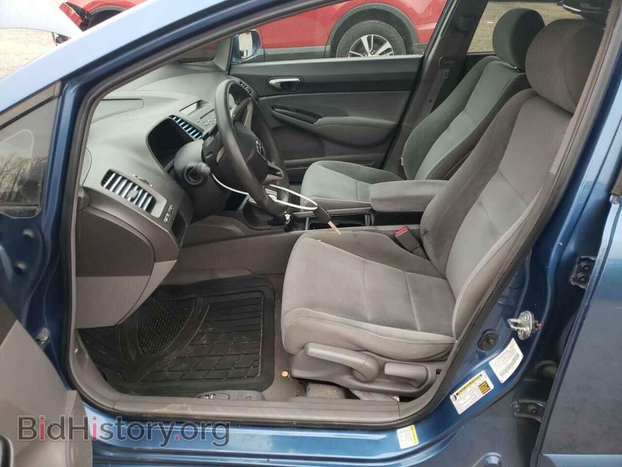 2011 HONDA CIVIC - VIN: 2HGFA1F5XBH533537 - Фото 7