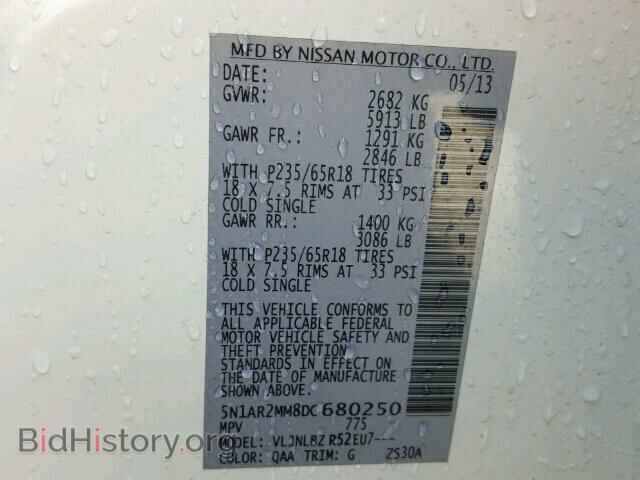 2013 NISSAN PATHFINDER - VIN: 5N1AR2MM8DC680250 - Фото 10