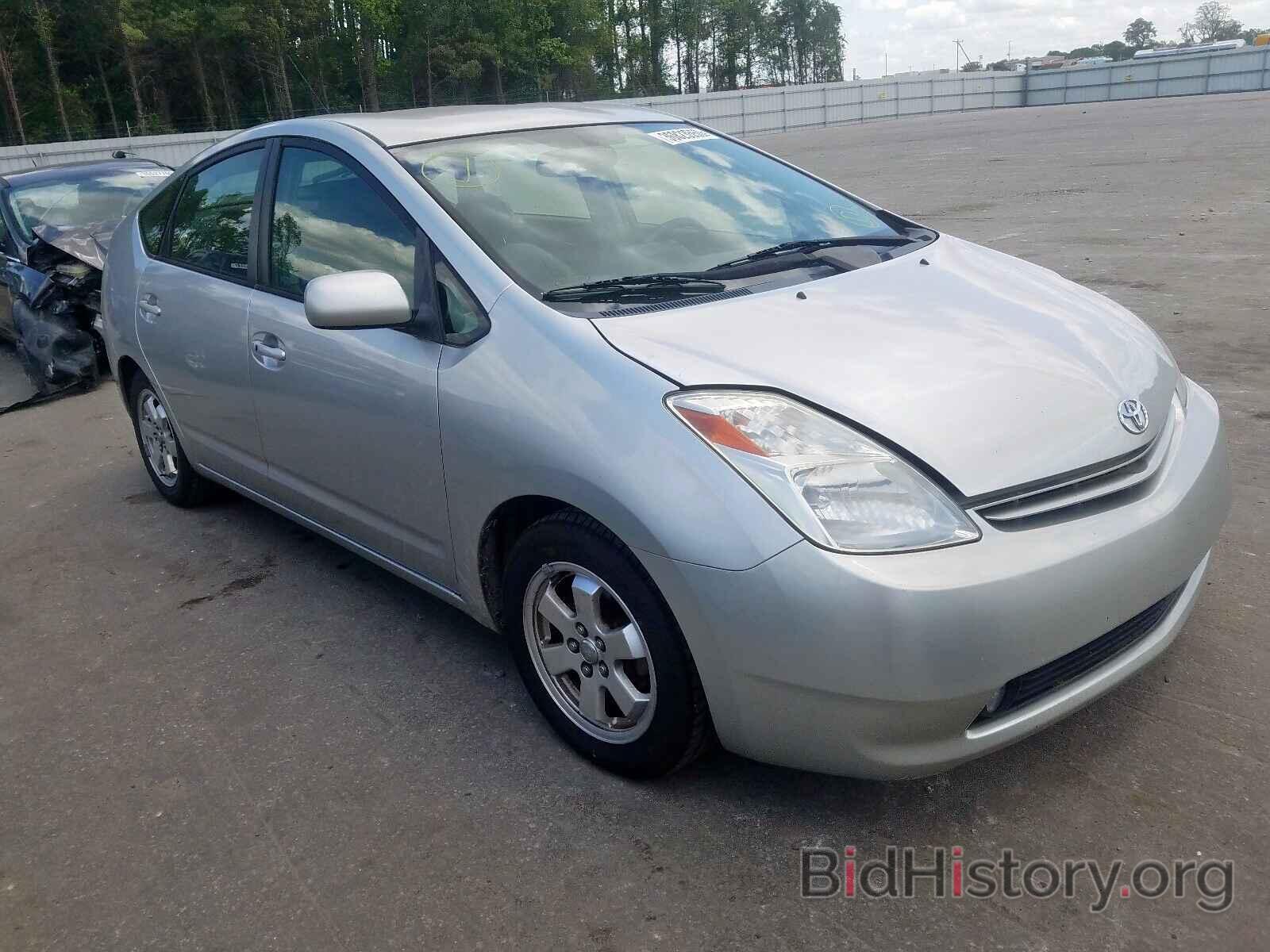 Photo JTDKB20U840076184 - TOYOTA PRIUS 2004