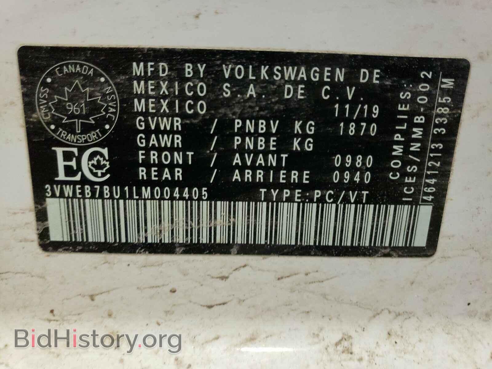 2020 VOLKSWAGEN JETTA - VIN: 3VWEB7BU1LM004405 - Фото 10