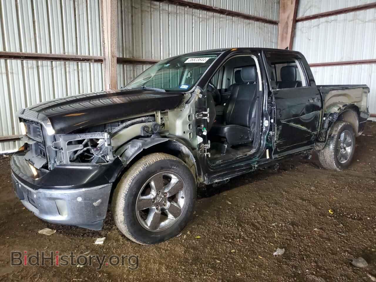 Photo 1C6RR7LT7FS643784 - RAM 1500 2015