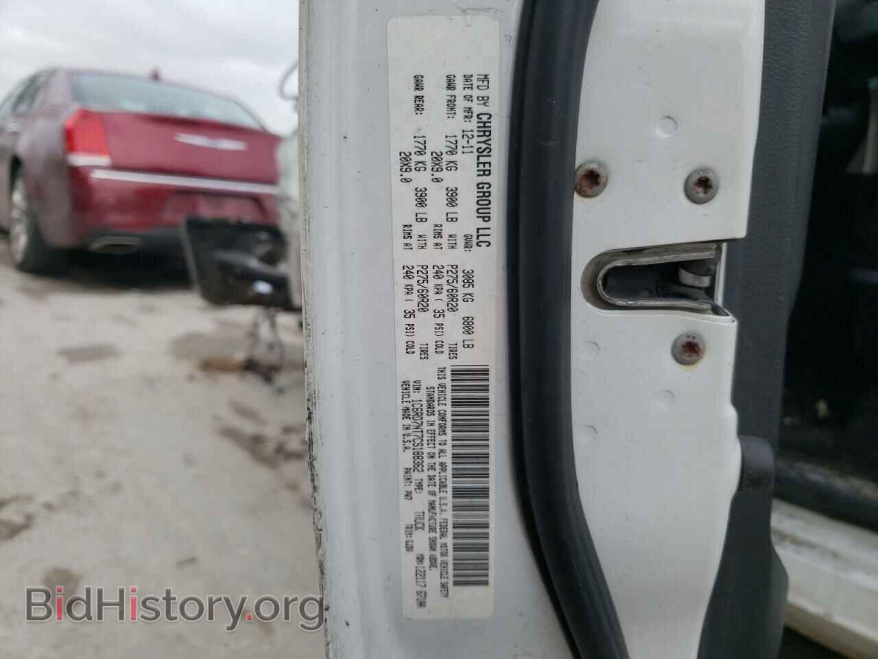 2012 DODGE RAM 1500 - VIN: 1C6RD7NT7CS188362 - Фото 12