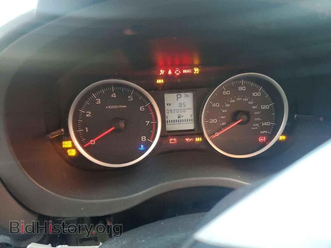 2015 SUBARU FORESTER - VIN: JF2SJABC2FH836195 - Фото 9