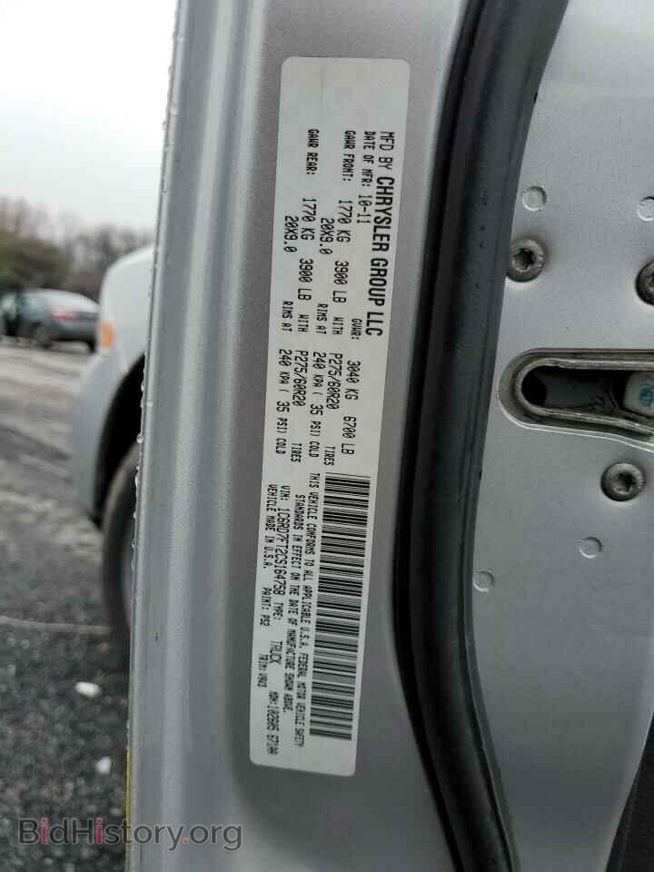 2012 DODGE RAM 1500 - VIN: 1C6RD7FT2CS164758 - Фото 12