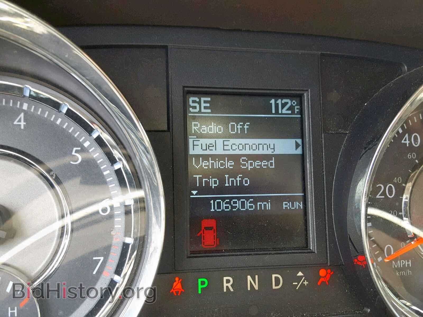 2011 CHRYSLER TOWN & COU - VIN: 2A4RR6DG3BR760563 - Фото 8