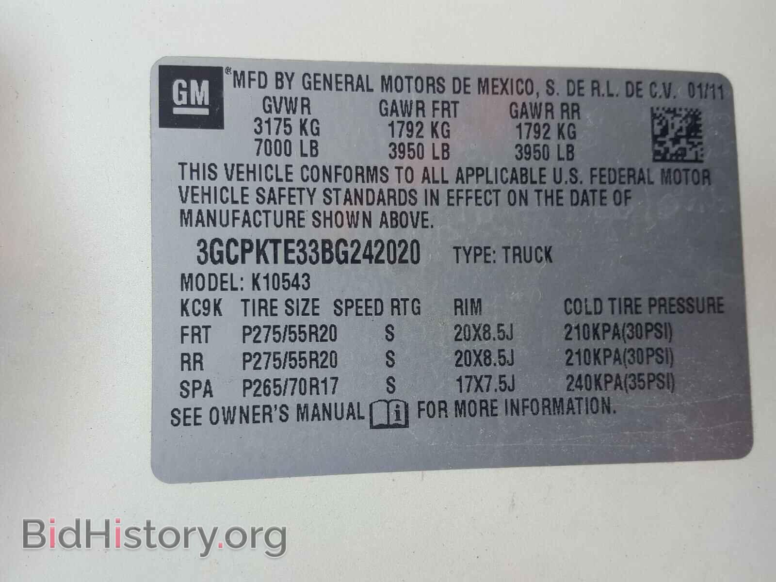 2011 CHEVROLET SILVERADO - VIN: 3GCPKTE33BG242020 - Фото 10