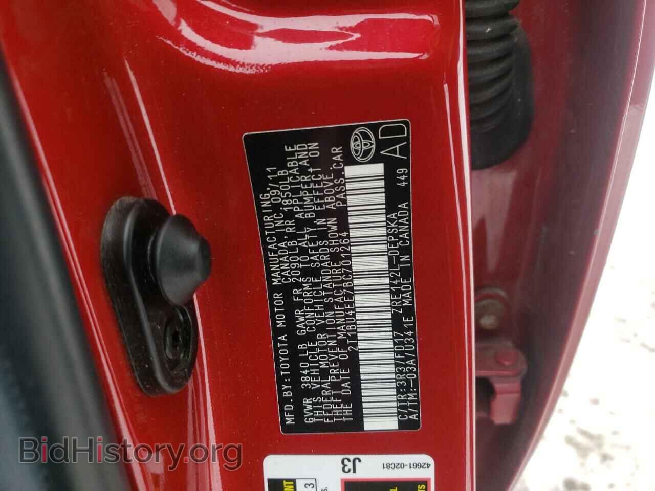 2011 TOYOTA COROLLA - VIN: 2T1BU4EE7BC701264 - Photo 10