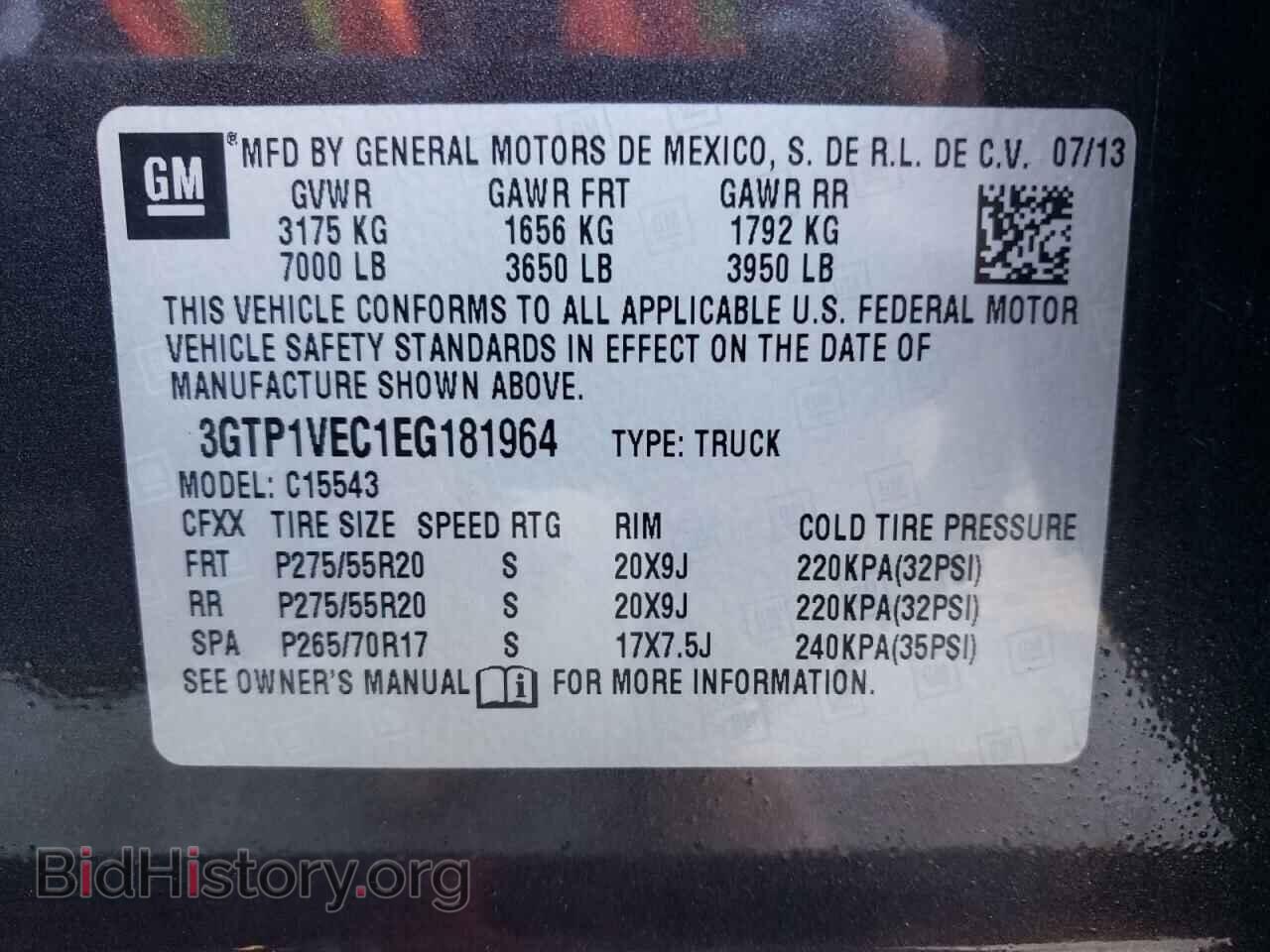 2014 GMC SIERRA - VIN: 3GTP1VEC1EG181964 - Photo 12