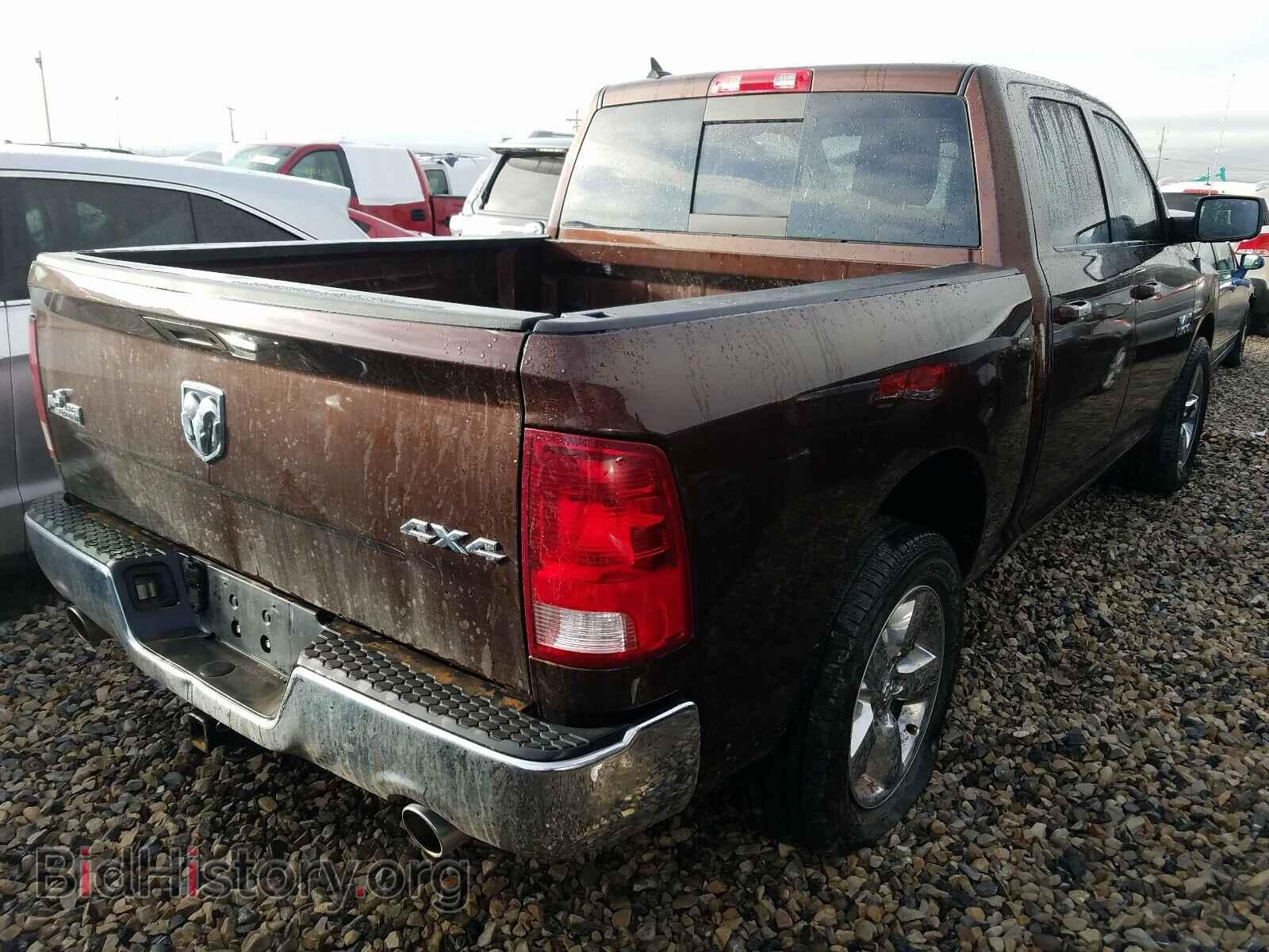 2015 RAM 1500 - VIN: 1C6RR7LM3FS740487 - Photo 4