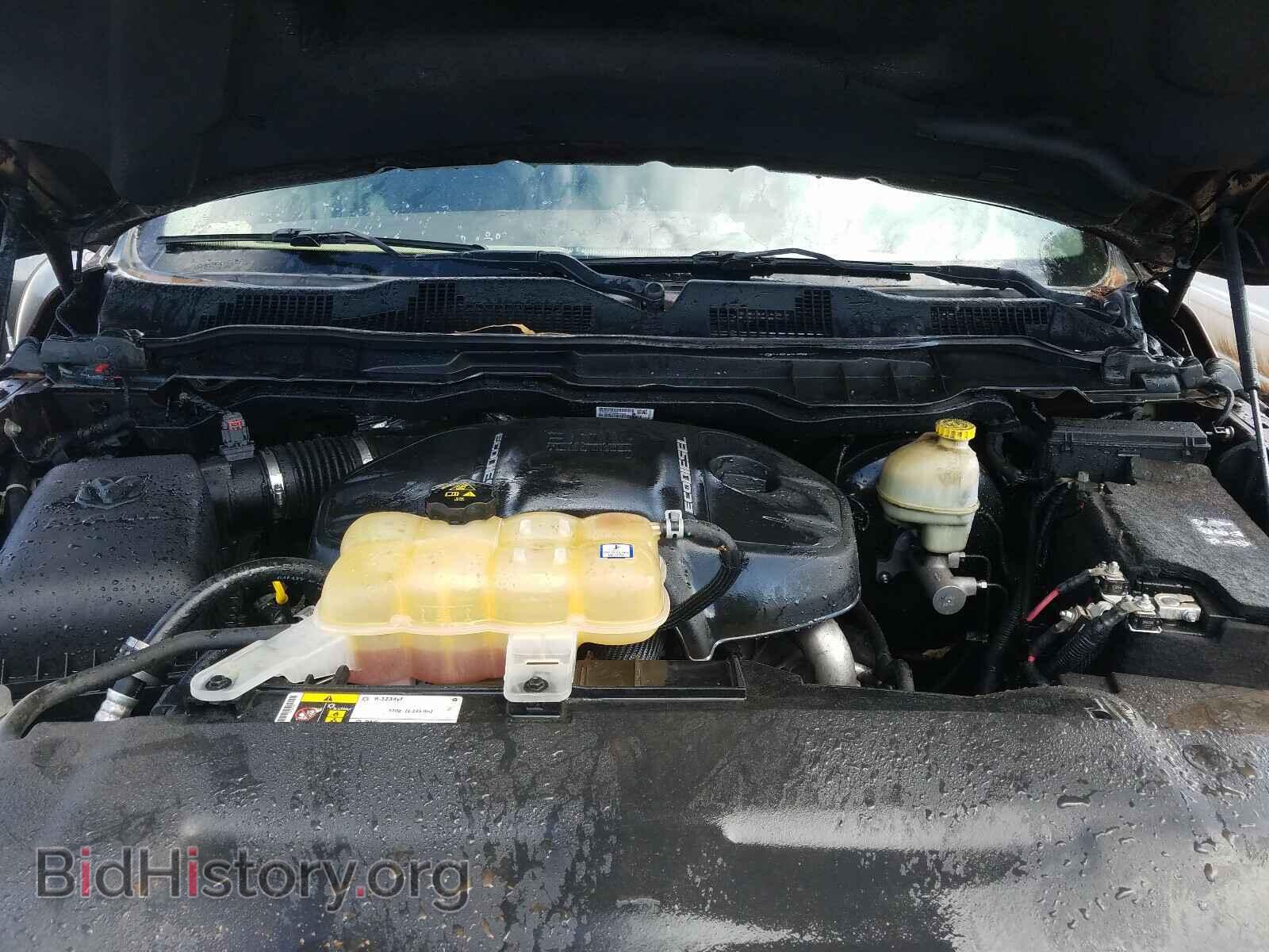 2015 RAM 1500 - VIN: 1C6RR7LM3FS740487 - Photo 7