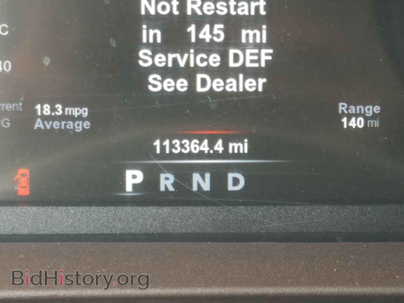 2015 RAM 1500 - VIN: 1C6RR7LM3FS740487 - Photo 8