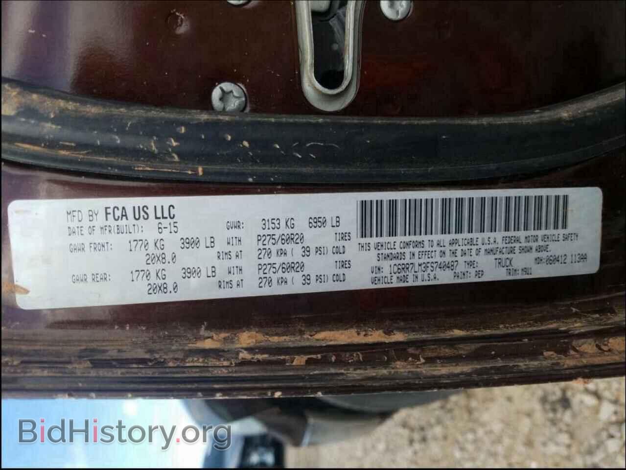 2015 RAM 1500 - VIN: 1C6RR7LM3FS740487 - Photo 10