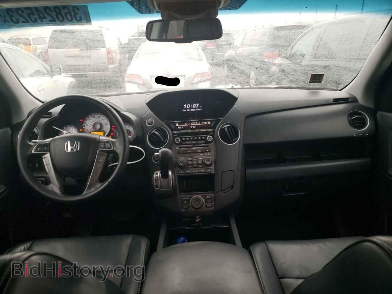 2013 HONDA PILOT - VIN: 5FNYF4H90DB047824 - Photo 8