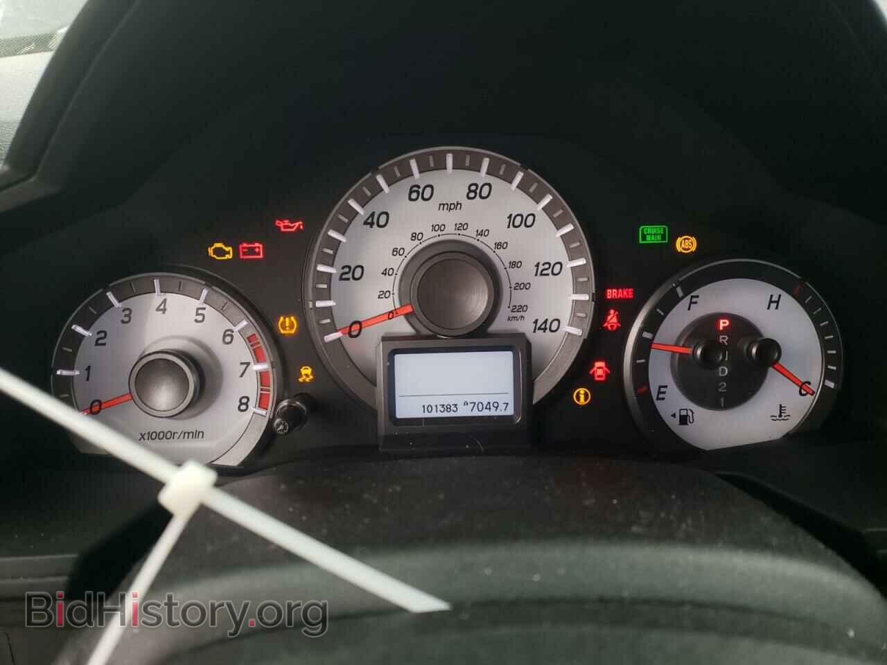 2013 HONDA PILOT - VIN: 5FNYF4H90DB047824 - Photo 9