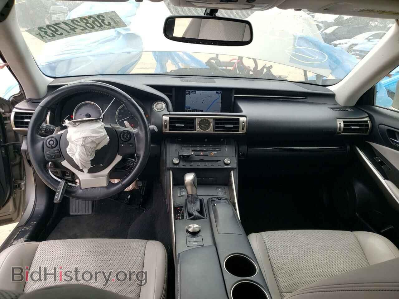2015 LEXUS IS - VIN: JTHCF1D22F5026199 - Фото 8