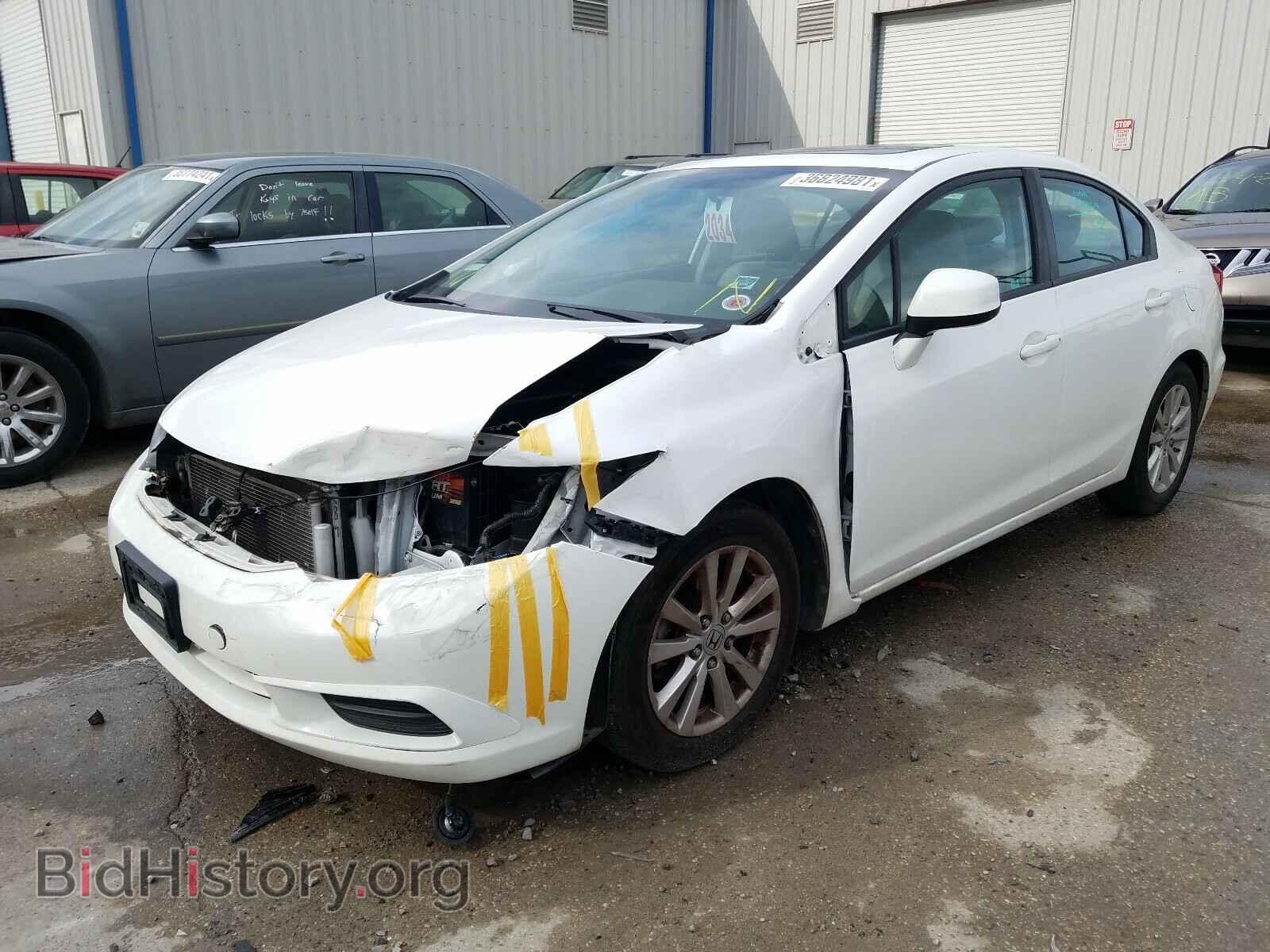 2012 HONDA CIVIC - VIN: 19XFB2F96CE311384 - Photo 2