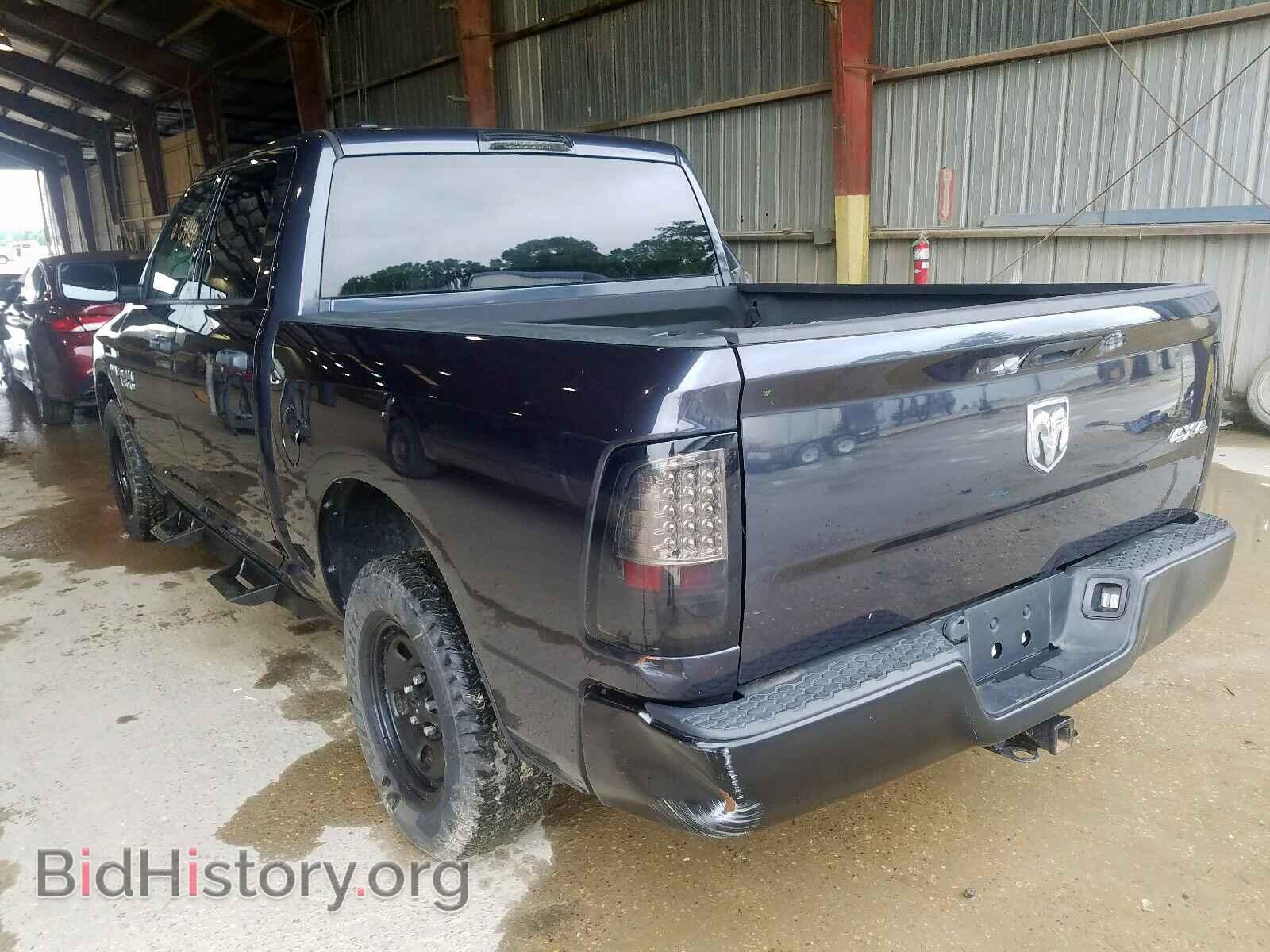 2017 RAM 1500 - VIN: 1C6RR7KT5HS620458 - Photo 3