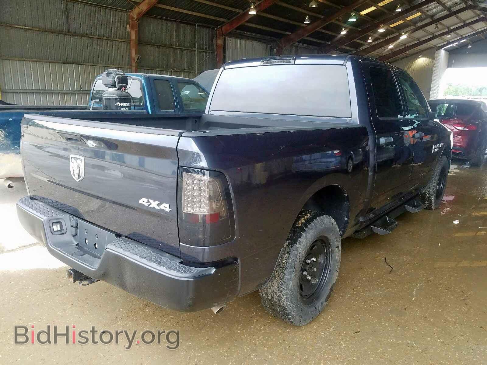 2017 RAM 1500 - VIN: 1C6RR7KT5HS620458 - Photo 4