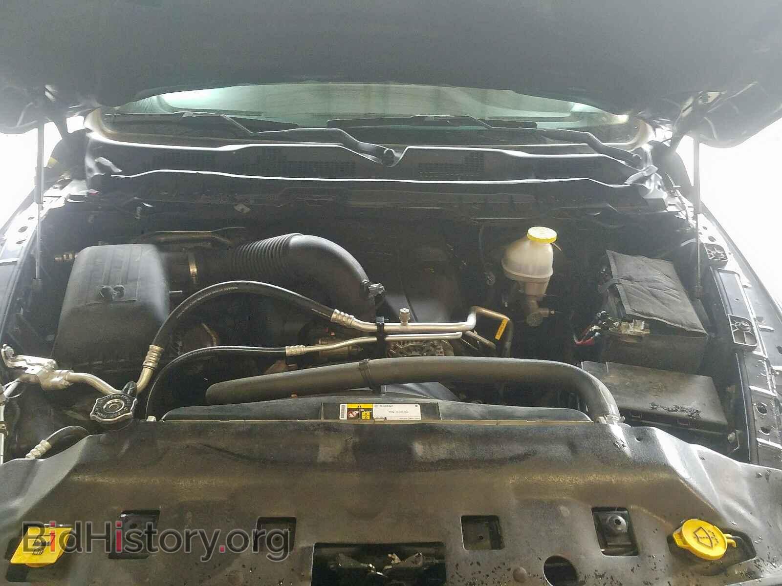 2017 RAM 1500 - VIN: 1C6RR7KT5HS620458 - Photo 7