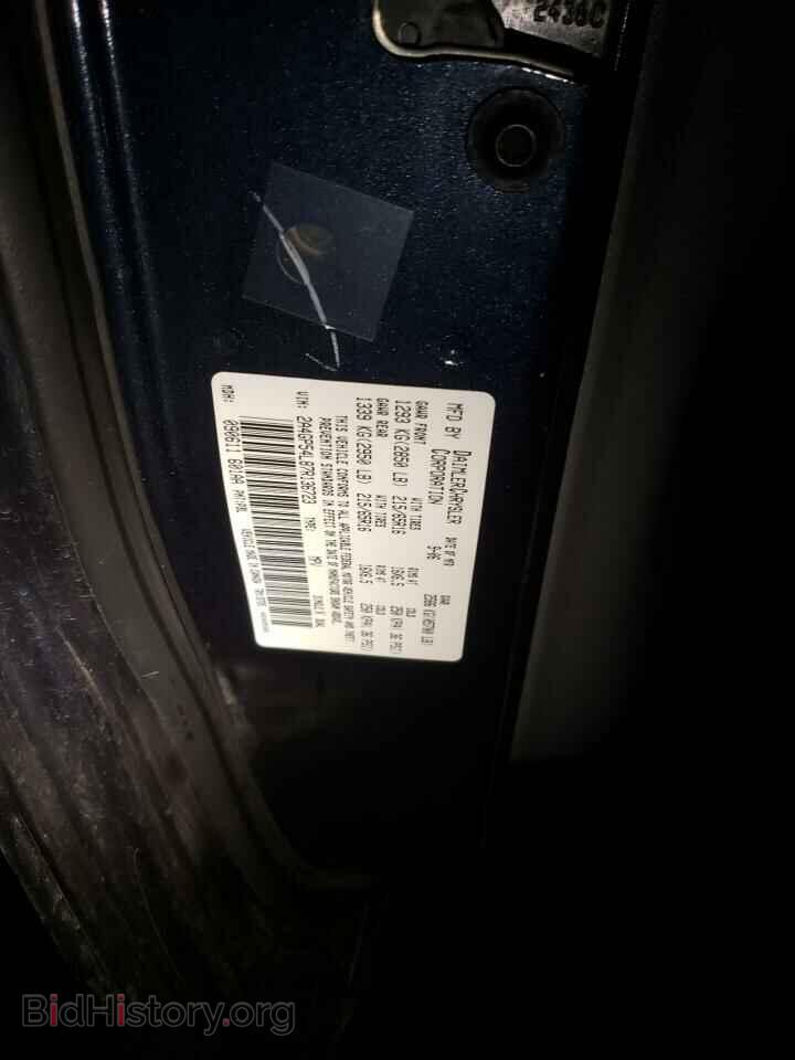 2007 CHRYSLER MINIVAN - VIN: 2A4GP54L87R136723 - Фото 13