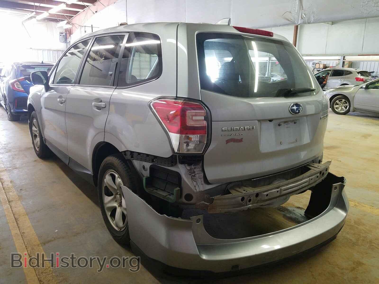 2017 SUBARU FORESTER - VIN: JF2SJAAC9HG530976 - Фото 3