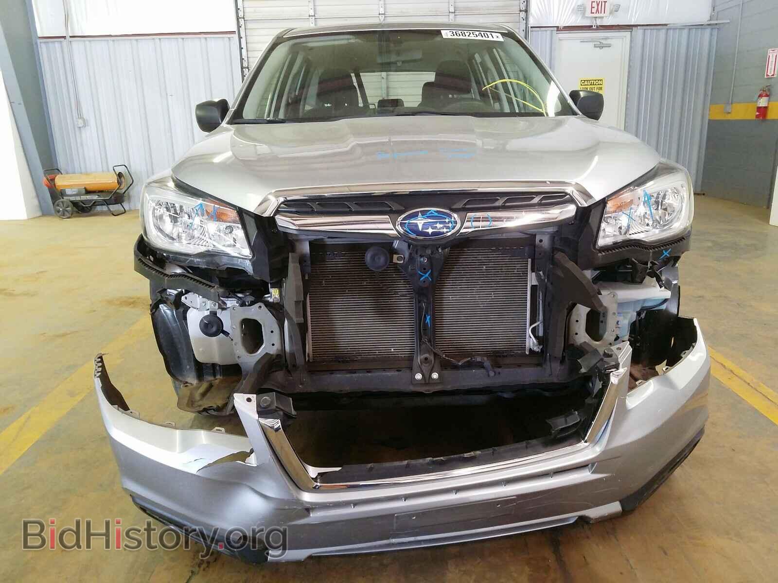 2017 SUBARU FORESTER - VIN: JF2SJAAC9HG530976 - Фото 9