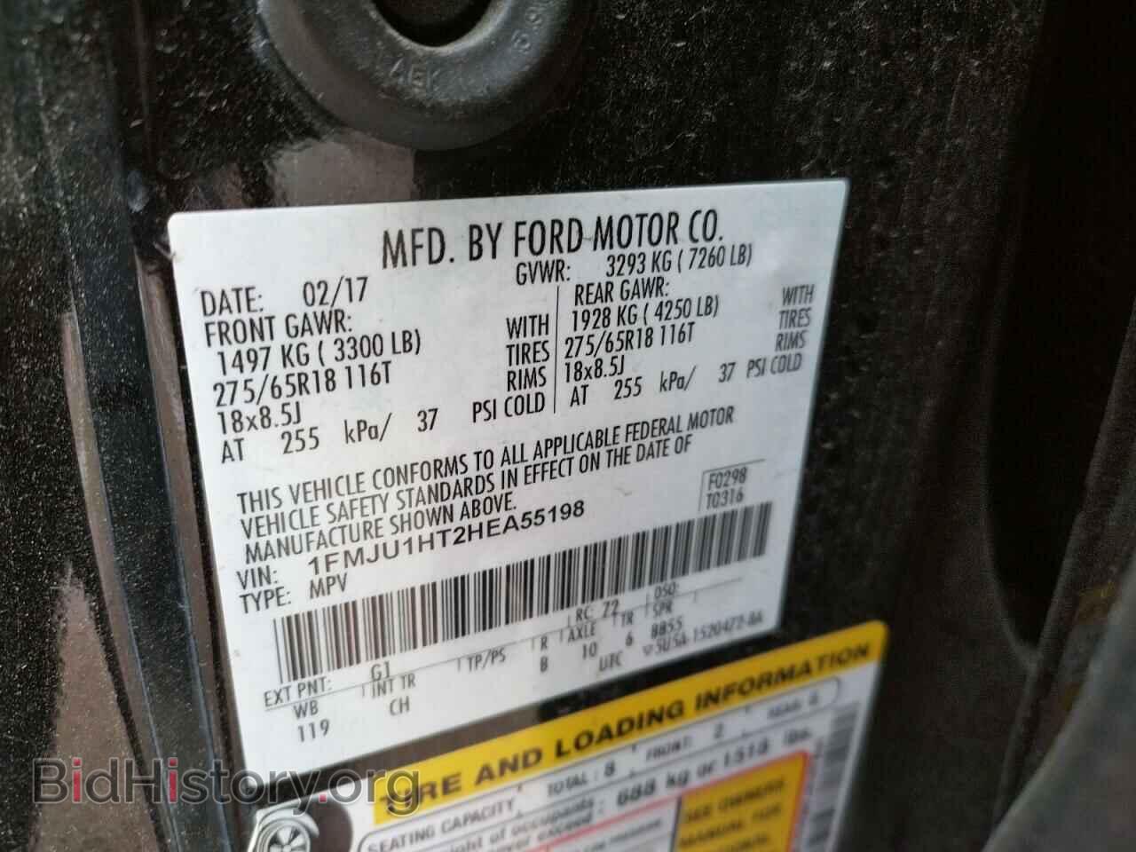 2017 FORD EXPEDITION - VIN: 1FMJU1HT2HEA55198 - Фото 10