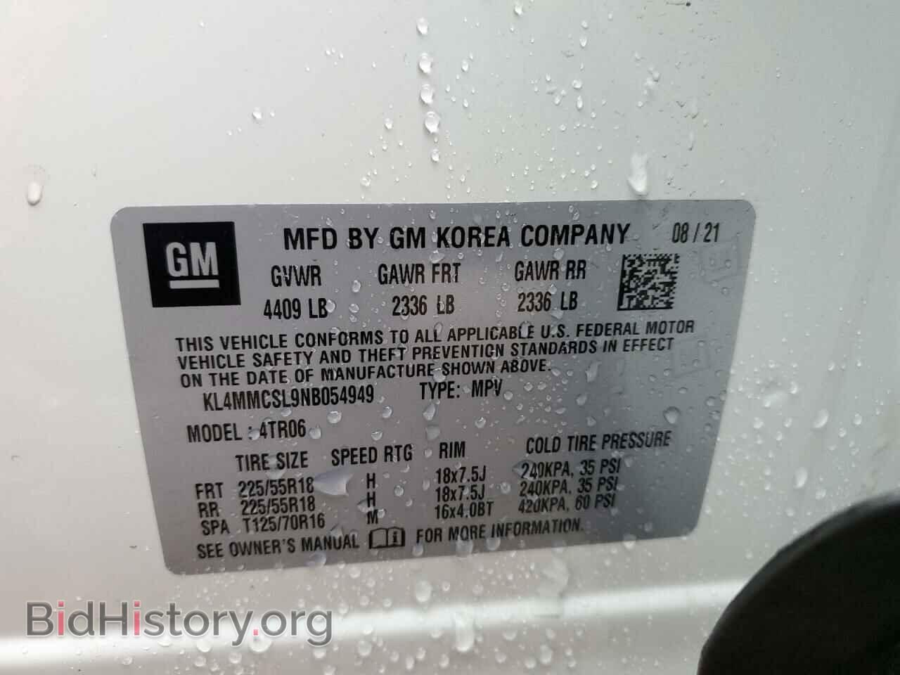 2022 BUICK ENCORE - VIN: KL4MMCSL9NB054949 - Photo 14