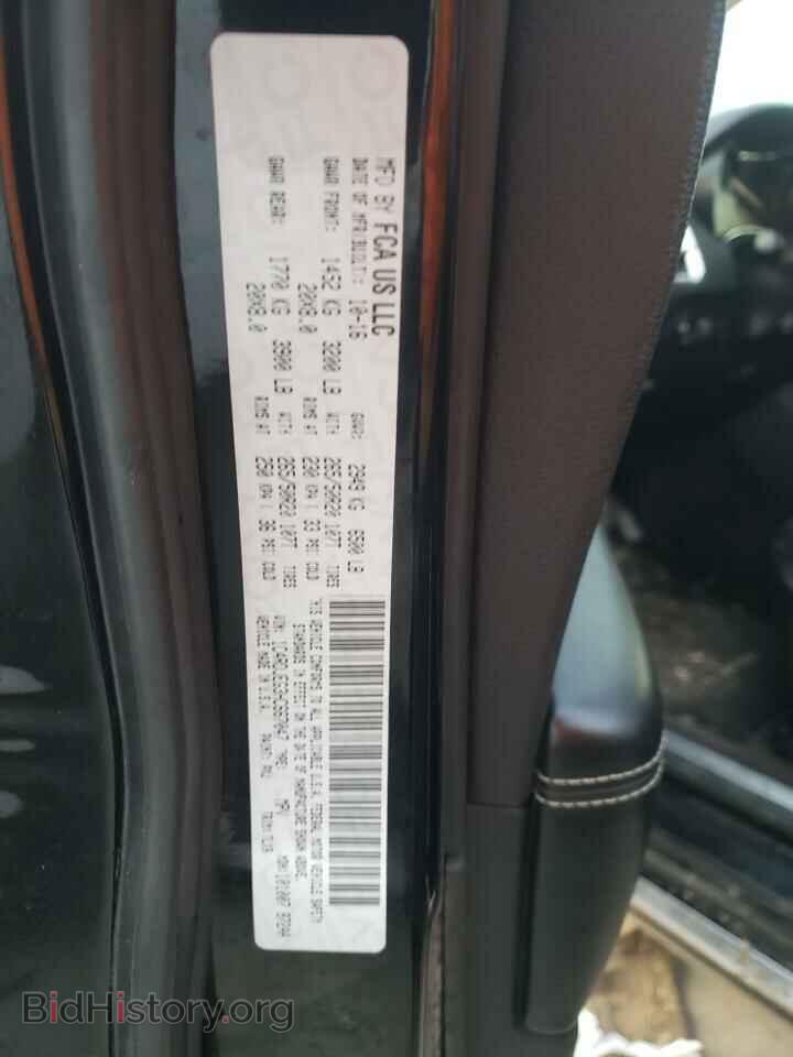 2017 DODGE DURANGO - VIN: 1C4RDJEG3HC667047 - Photo 12