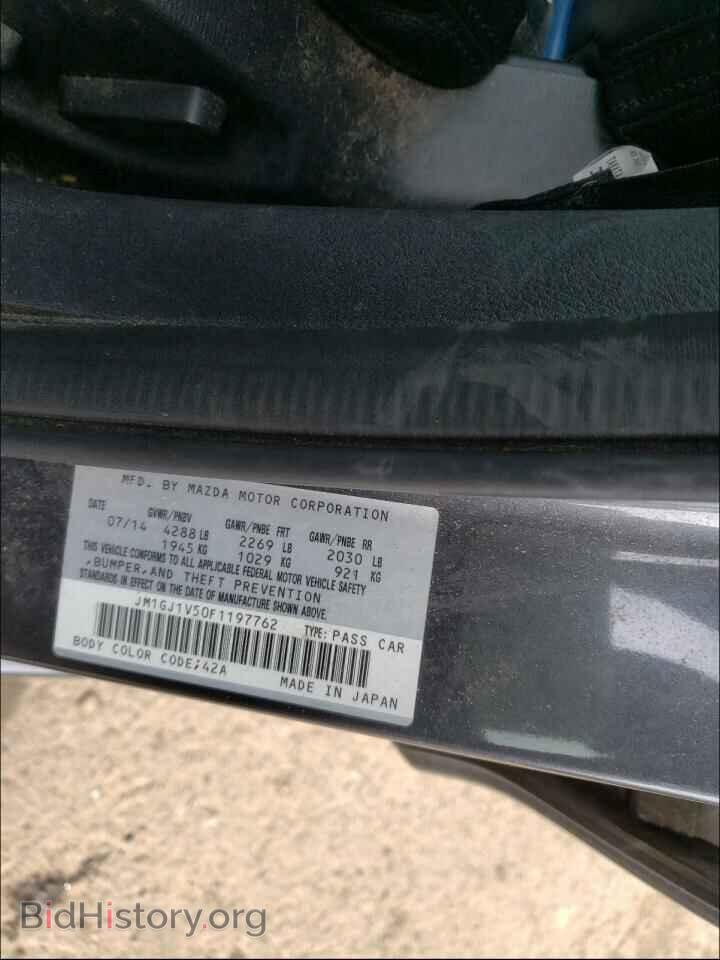 2015 MAZDA 6 - VIN: JM1GJ1V50F1197762 - Фото 10
