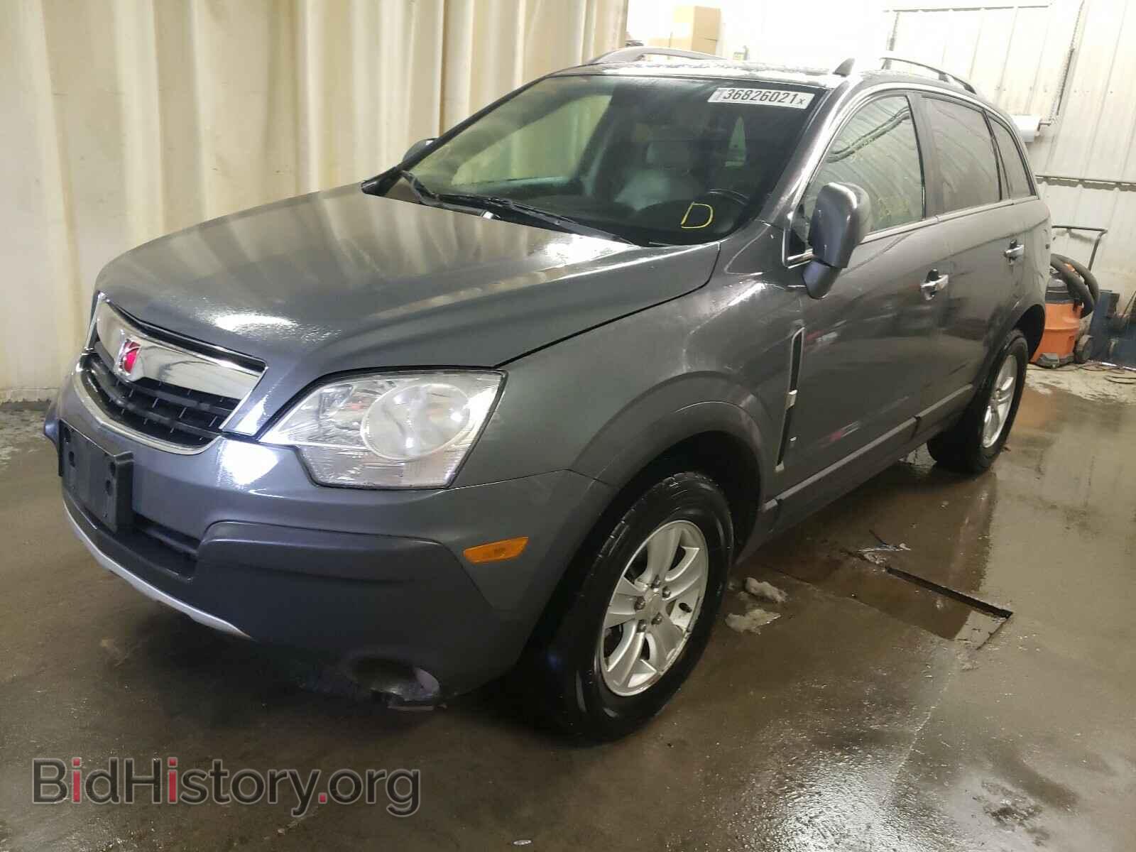 2008 SATURN VUE - VIN: 3GSCL33P48S713314 - Фото 2
