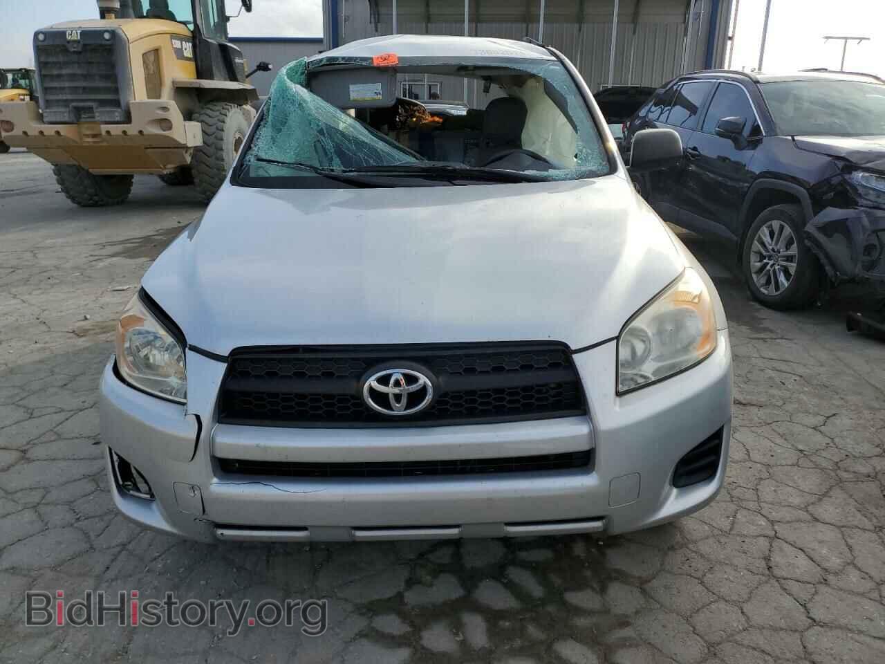 2012 TOYOTA RAV4 - VIN: JTMZF4DV3C5043127 - Фото 5