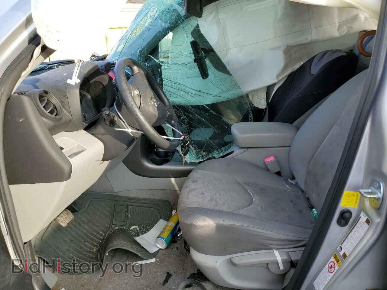 2012 TOYOTA RAV4 - VIN: JTMZF4DV3C5043127 - Фото 7