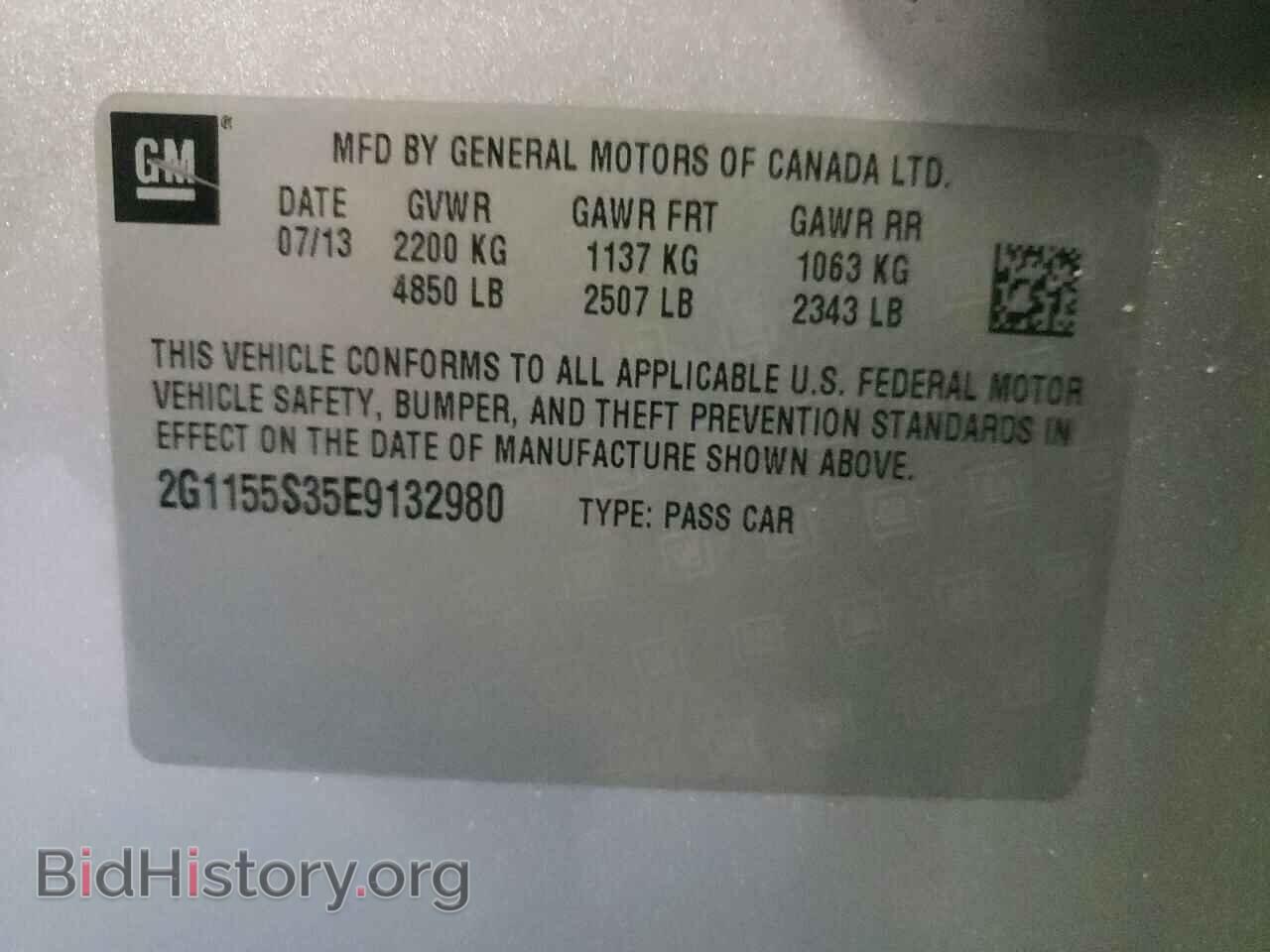 2014 CHEVROLET IMPALA - VIN: 2G1155S35E9132980 - Фото 10