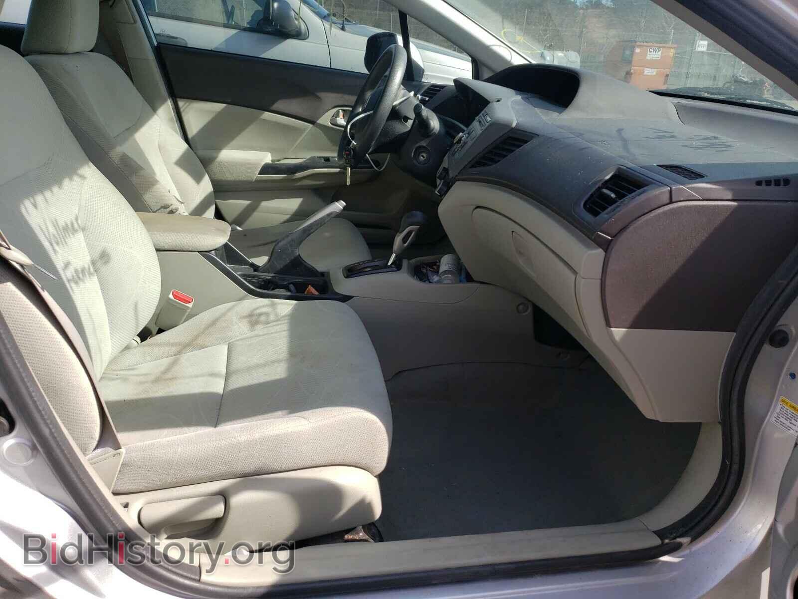 2012 HONDA CIVIC - VIN: 19XFB2F59CE338169 - Фото 5