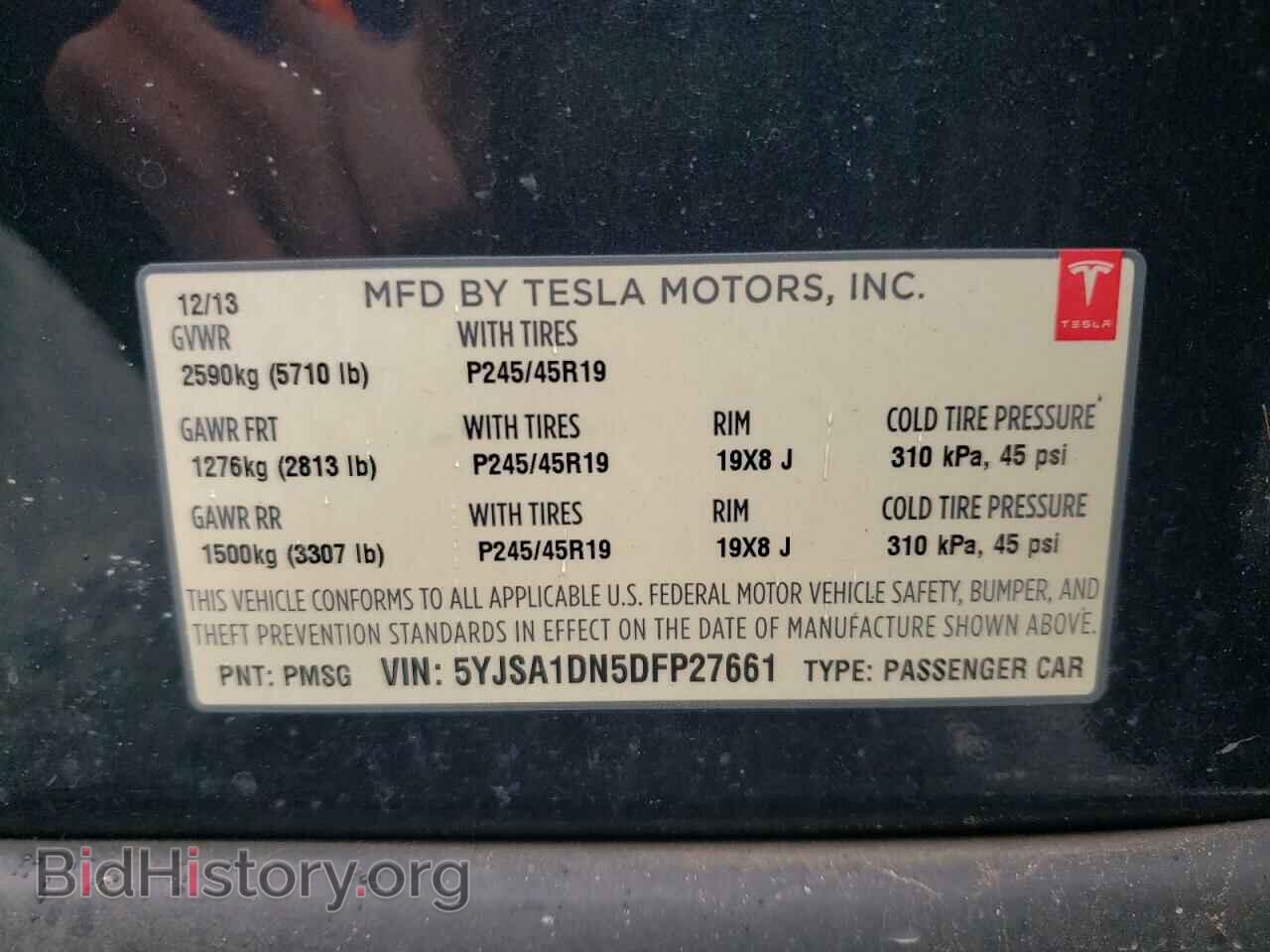 2013 TESLA MODEL S - VIN: 5YJSA1DN5DFP27661 - Фото 10